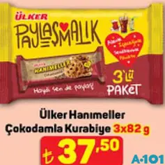 ÜLKER HANIMELLER ÇOKODAMLA KURABİYE 3X82 G